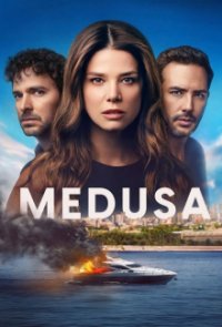 Poster, Medusa (2025) Serien Cover