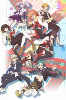 Mikagura Gakuen Kumikyoku, Cover, HD, Serien Stream, ganze Folge