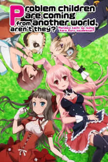 Mondaiji-tachi ga Isekai kara Kuru Sou Desu yo?, Cover, HD, Serien Stream, ganze Folge