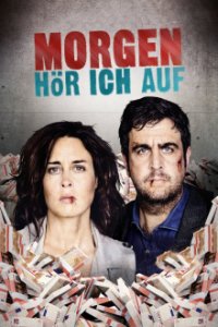 Morgen hör ich auf Cover, Poster, Morgen hör ich auf DVD