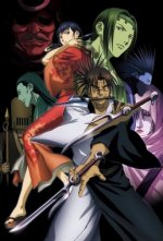 Cover Mugen no Juunin (2008), Poster Mugen no Juunin (2008)