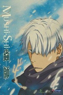 Mushishi, Cover, HD, Serien Stream, ganze Folge