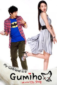 My Girlfriend is a Gumiho, Cover, HD, Serien Stream, ganze Folge