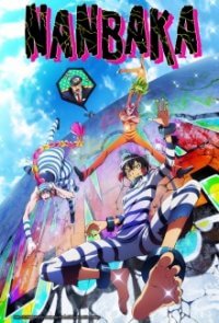 Cover Nanbaka, TV-Serie, Poster