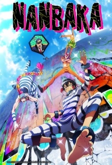 Nanbaka, Cover, HD, Serien Stream, ganze Folge