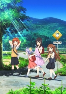 Non Non Biyori, Cover, HD, Serien Stream, ganze Folge