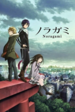 Cover Noragami, Poster Noragami