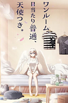 One Room, Hiatari Futsuu, Tenshi-tsuki, Cover, HD, Serien Stream, ganze Folge