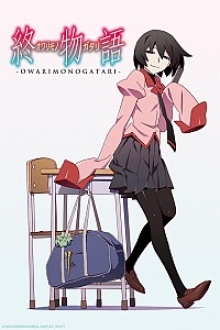 Owarimonogatari, Cover, HD, Serien Stream, ganze Folge