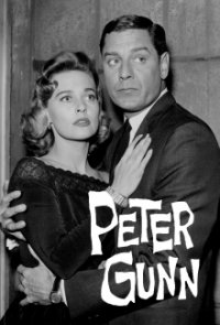 Cover Peter Gunn, Poster