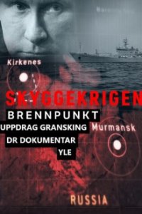 Putins Schattenkrieg - Russische Spionage in der Ostsee Cover, Online, Poster