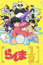 Cover Ranma1/2 (2024), Poster Ranma1/2 (2024)