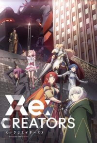 Cover Re:Creators, Poster