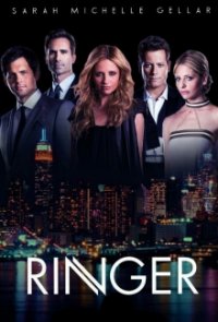 Ringer Cover, Poster, Ringer