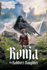 Cover Ronja Räubertochter (2024), Poster Ronja Räubertochter (2024), DVD