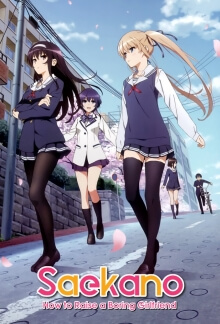 Saenai Heroine no Sodatekata, Cover, HD, Serien Stream, ganze Folge