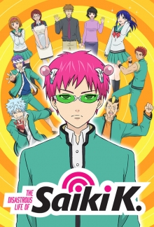 Saiki Kusuo no Psi Nan, Cover, HD, Serien Stream, ganze Folge