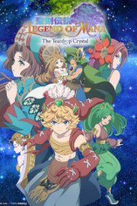 Cover Seiken Densetsu: Legend of Mana - The Teardrop Crystal , Seiken Densetsu: Legend of Mana - The Teardrop Crystal 