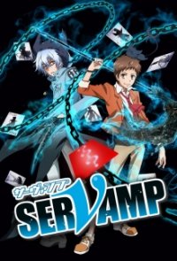 Servamp Cover, Online, Poster