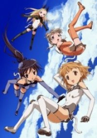 Sky Girls Cover, Poster, Sky Girls