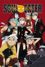 Cover Soul Eater, Poster Soul Eater