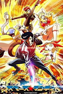 Space Dandy, Cover, HD, Serien Stream, ganze Folge