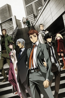 Special 7: Special Crime Investigation Unit, Cover, HD, Serien Stream, ganze Folge