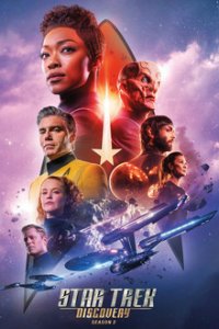 Star Trek: Discovery Cover, Poster, Star Trek: Discovery DVD