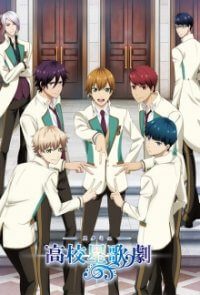 Cover Starmyu, Poster Starmyu