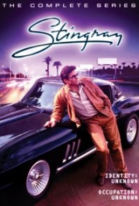 Stingray Cover, Online, Poster