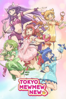 Tokyo Mew Mew New, Cover, HD, Serien Stream, ganze Folge