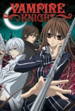 Cover Vampire Knight, Poster Vampire Knight