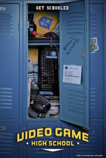 Video Game High School Cover, Poster, Video Game High School DVD