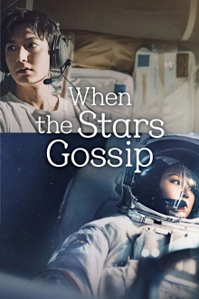 When the Stars Gossip, Cover, HD, Serien Stream, ganze Folge