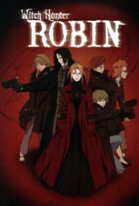 Cover Witch Hunter Robin, TV-Serie, Poster