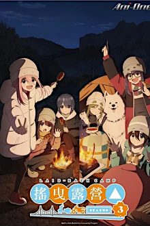 Yuru Camp, Cover, HD, Serien Stream, ganze Folge