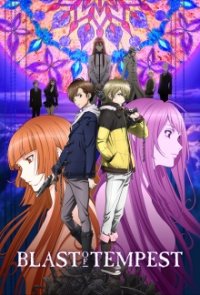 Cover Zetsuen no Tempest: The Civilization Blaster, Zetsuen no Tempest: The Civilization Blaster